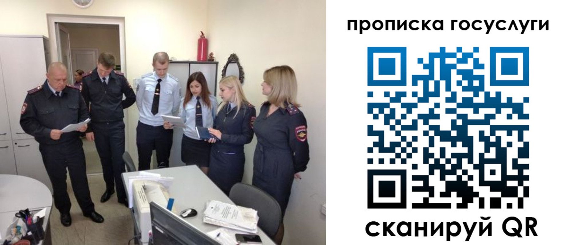 форма 3 в Переславль-Залесском